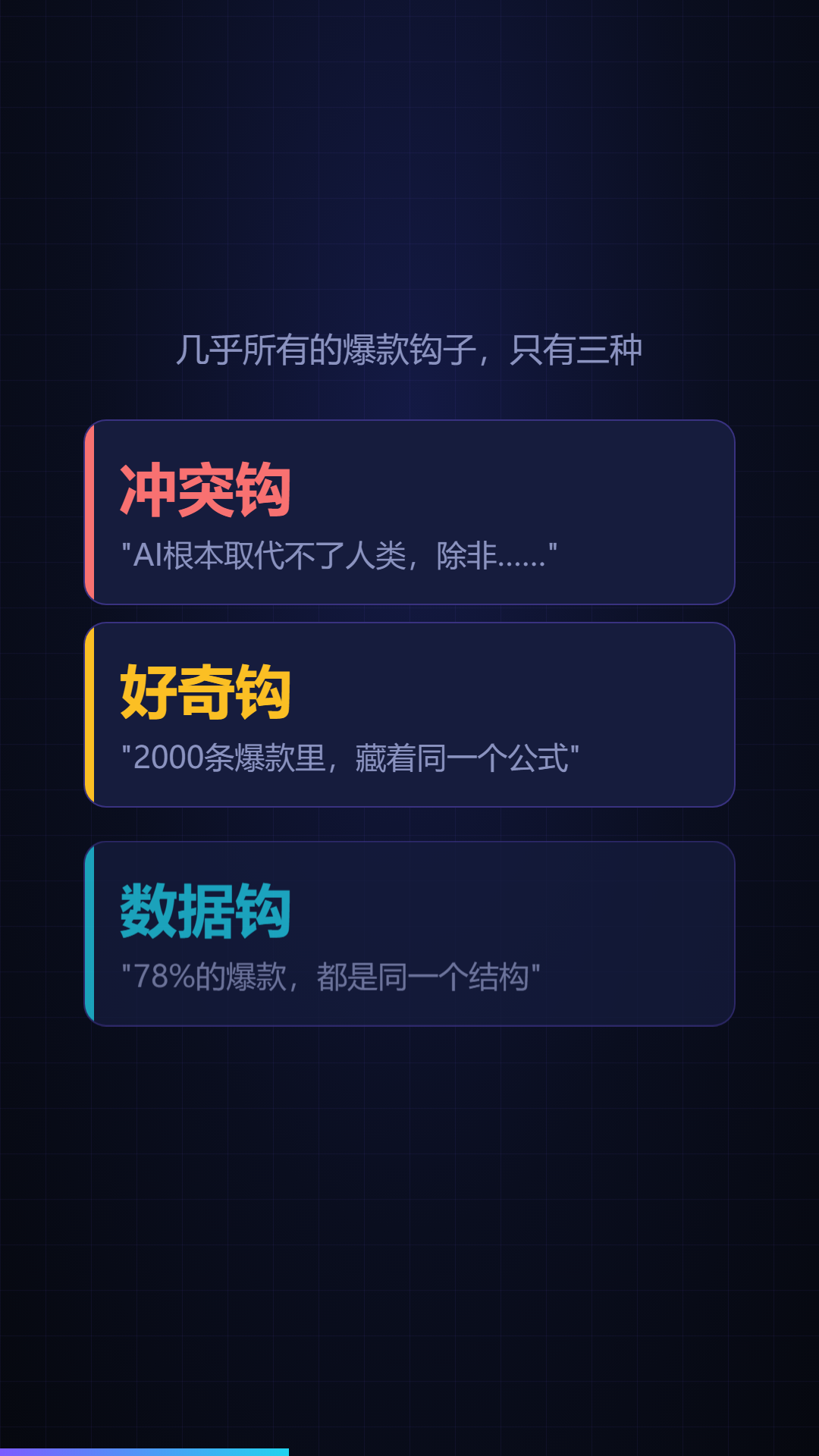 004.png